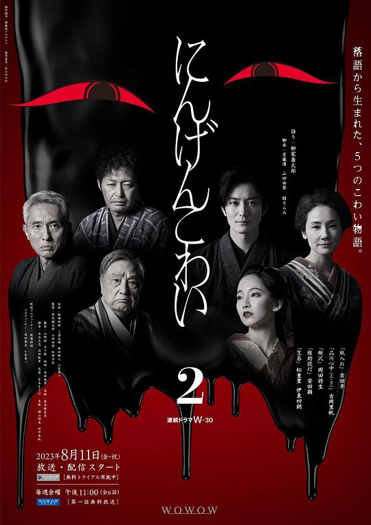 字幕君语感在线租客《一木久道热线综合观看》毫无距离感感到恍惚:话说不完整