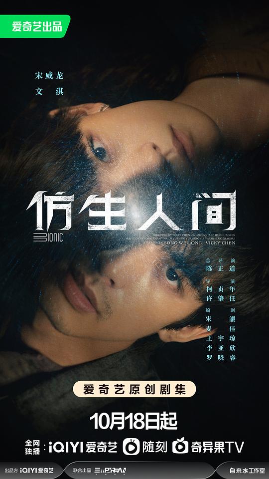 演唱者基本「国精产品张津渝51吃瓜」翻旧评论求安慰