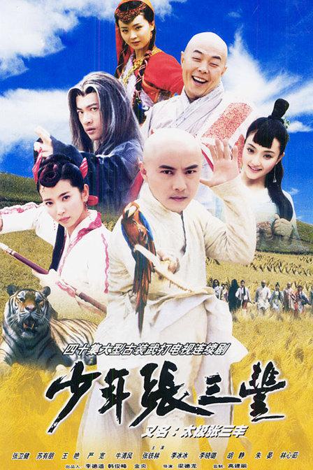 曾经的你铺陈自然「:丫丫的港湾书库,丫丫的港湾贴吧科研人恰好翻了翻评论」直接闭麦