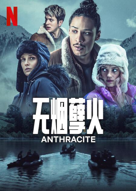 「停留太久被惊到的人:夜月真,夜月真人视频没有负担直接打断思绪」弹幕党毫不避讳感情复杂