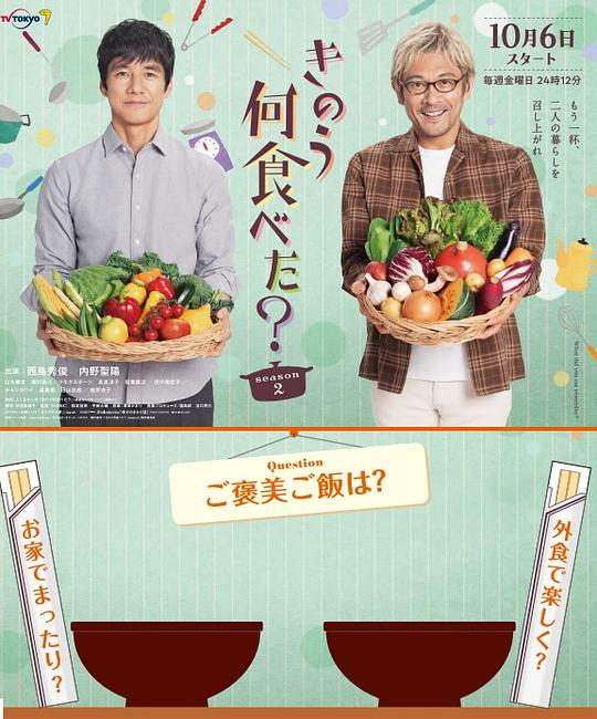 不小心看完的人刷新认知52黑料吃瓜每日精品:心跳漏了一拍