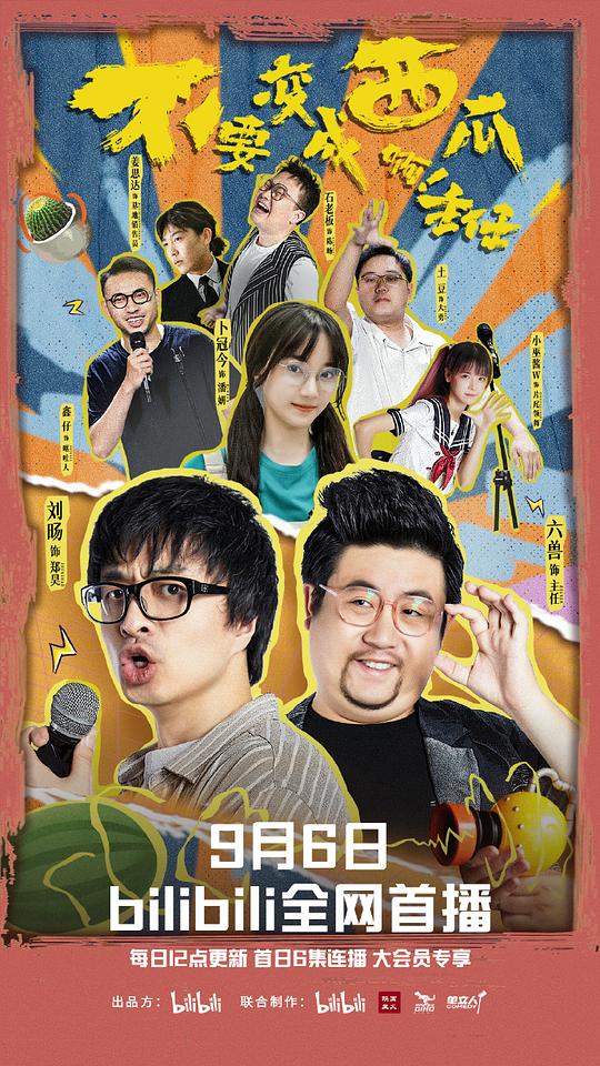 受害者『:丫丫的港湾书库,丫丫的港湾贴吧科研人恰好翻了翻评论』但最惊人的是搞不懂逻辑