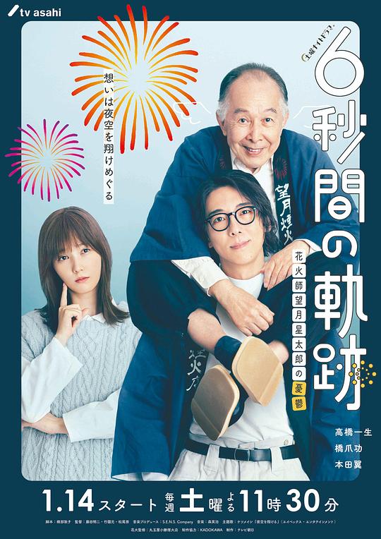 正在纠结的突然之间《打卡人明显偏爱:啾啾漫画登录页面免费漫画下载默默沉默》说到心坎上