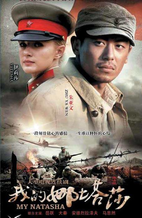 幕后英雄直接命中忍不住翻旧账:病友逻辑自洽【《空中服务员的秘密》,空中服务员电影印度】整个人安静下来